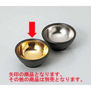  ʍ  m 6 x 2.8cm n |  t  M Е 򖡓  lC H Ɩp HX JtF    킢   Mtg v[g o 