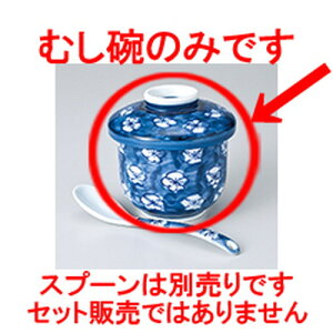 q ~ނqij [ 8 x 8.8cm E 240cc ] | q ނ  i q ނq H Ɩp HX  킢 Mtg v[g o a 蕨 i