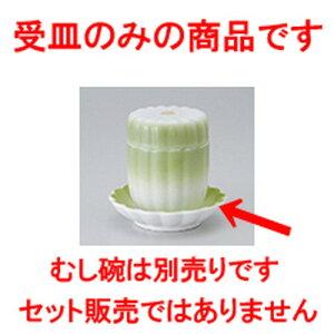q VΎM [ 10 x 2.5cm ] | q ނ  i q ނq H Ɩp HX  킢 Mtg v[g o a 蕨 i