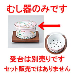 q ԊGRȃZCނ [ 8.8 x 6cm ] | q ނ  i q ނq H Ɩp HX  킢 Mtg v[g o a 蕨 i