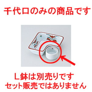 ԓ ԉԐ m 4.7 x 3.3cm n | ٓ  M m lC  H Ɩp HX JtF    킢 Mtg v[g o a 蕨 i