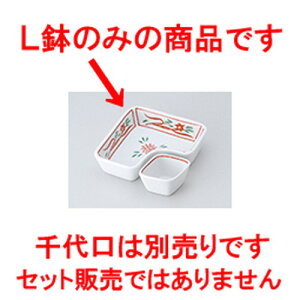 ԓ ԊGL m 11.3 x 11.3 x 3cm n | ٓ  M m lC  H Ɩp HX JtF    킢 Mtg v[g o a 蕨 i