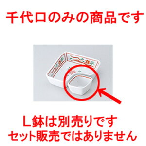 ԓ ԊG m 6.3 x 4.9 x 3cm n | ٓ  M m lC  H Ɩp HX JtF    킢 Mtg v[g o a 蕨 i