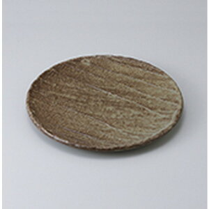 aM zO8.0M m 25 x 2.1cm n | M fU[gM M lC  H Ɩp HX JtF    킢 Mtg v[g o a 蕨 i