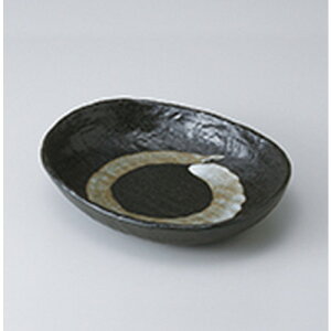 pM ij m 22.3 x 17.5 x 5cm n y   aH HX Ɩp z