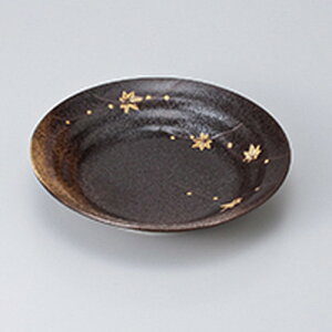 aM gt6.5[M m 20 x 4cm n | M fU[gM M lC  H Ɩp HX JtF    킢 Mtg v[g o a 蕨 i