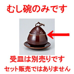 q Aւq  [ 8.5 x 8.8cm E 160cc ] | q ނ  i q ނq H Ɩp HX  킢 Mtg v[g o a 蕨 i