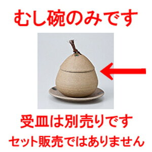 q āYq  [ 9 x 9cm E 230cc ] | q ނ  i q ނq H Ɩp HX  킢 Mtg v[g o a 蕨 i