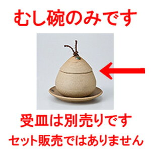 q āYq  [ 8.5 x 8.8cm E 150cc ] | q ނ  i q ނq H Ɩp HX  킢 Mtg v[g o a 蕨 i