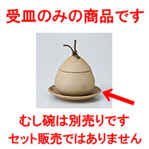 q āYq M [ 10.7 x 1.5cm ] | q ނ  i q ނq H Ɩp HX  킢 Mtg v[g o a 蕨 i