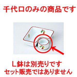 ԓ D m 4.7 x 3.3cm n | ٓ  M m lC  H Ɩp HX JtF    킢 Mtg v[g o a 蕨 i