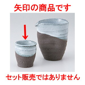 ������I �����֊|���u �m 5.7 x 6.5cm �n | �������� �����傱 ������ �u �M�� ��� ���� ���{�� �o�[ bar �ӎ� �l�C �������� �H�� �Ɩ��p ���H�X �J�t�F ���� �� ������� ���킢�� �M�t�g �v