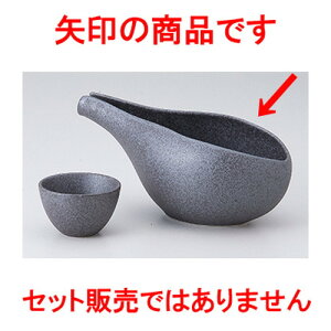 I  Sy[p[ [ 17.5 x 9 x 7.5cm 310cc ] |   {    o[ bar ӎ lC  H Ɩp HX JtF    킢 Mtg v