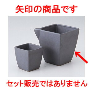  p [ 8 x 8 x 9cm 300cc ] |   {    o[ bar ӎ lC  H Ɩp HX JtF    킢 Mtg v[g o a