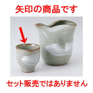  іڃJbv m 5.9 x 6.1cm n |  傱  u M   { o[ bar ӎ lC  H Ɩp HX JtF    킢 Mtg v[