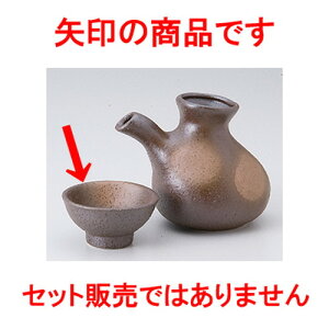  ɉꕗ m 6.7 x 3.7cm n |  傱  u M   { o[ bar ӎ lC  H Ɩp HX JtF    킢 Mtg v