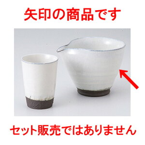  ᔒ [ 12 x 9.6 x 8.5cm 300cc ] |   {    o[ bar ӎ lC  H Ɩp HX JtF    킢 Mtg v[g o 
