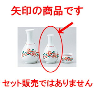  Ԗ0.8 m 7 x 12cm 160cc n |  M   { o[ bar ӎ lC  H Ɩp HX JtF    킢 Mtg v[g o a 