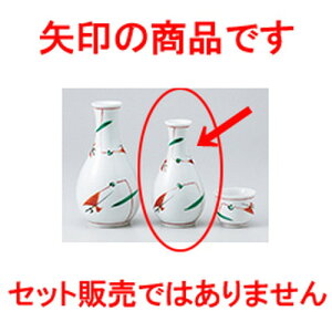  ԊG䑐ij m 6.5 x 12.5cm 160cc n |  M   { o[ bar ӎ lC  H Ɩp HX JtF    킢 Mtg v[g o