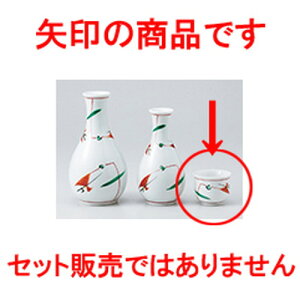  ԊG䑐 m 5.3 x 4.2cm 50cc n |  傱  u M   { o[ bar ӎ lC  H Ɩp HX JtF    킢 Mtg 