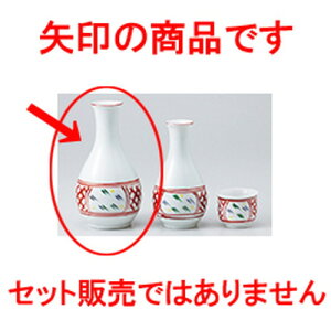  ԊGԎ擿ij m 8 x 15cm 270cc n |  M   { o[ bar ӎ lC  H Ɩp HX JtF    킢 Mtg v[g o a