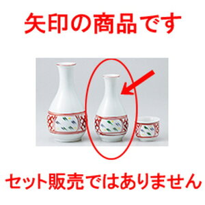  ԊGԎ擿ij m 6.6 x 13cm 160cc n |  M   { o[ bar ӎ lC  H Ɩp HX JtF    킢 Mtg v[g o 