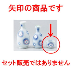  ~۔u m 4.8 x 3.6cm n |  傱  u M   { o[ bar ӎ lC  H Ɩp HX JtF    킢 Mtg v[