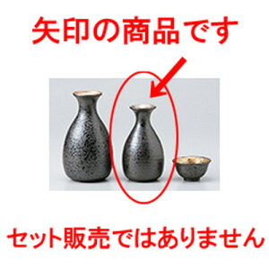  kTr1.0 m 6 x 12cm 180cc n |  M   { o[ bar ӎ lC  H Ɩp HX JtF    킢 Mtg v[g o a