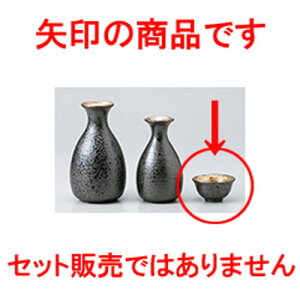  kTru m 6.1 x 3.1cm 50cc n |  傱  u M   { o[ bar ӎ lC  H Ɩp HX JtF    킢 Mtg v
