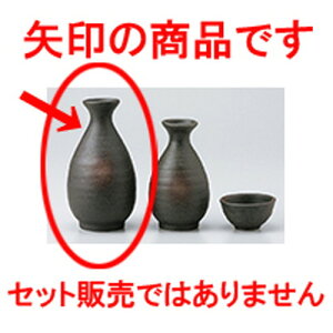  O哿 m 7.9 x 14.7cm 300cc n |  M   { o[ bar ӎ lC  H Ɩp HX JtF    킢 Mtg v[g o a