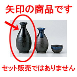  2 m 7.9 x 14.7cm 330cc n |  M   { o[ bar ӎ lC  H Ɩp HX JtF    킢 Mtg v[g o a