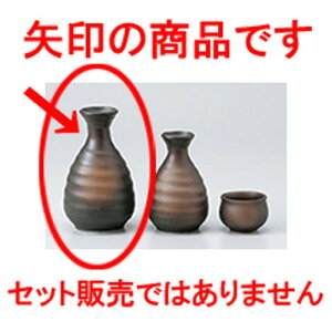  O2 m 270cc n |  M   { o[ bar ӎ lC  H Ɩp HX JtF    킢 Mtg v[g o a 