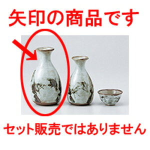  ጩ|2 m 300cc n |  M   { o[ bar ӎ lC  H Ɩp HX JtF    킢 Mtg v[g o a 蕨 