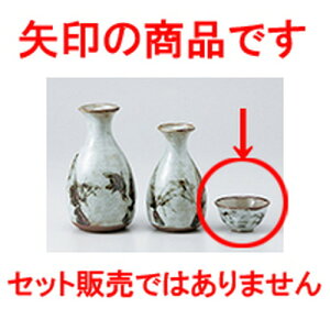  ጩ|u m 6.3 x 3.1cm n |  傱  u M   { o[ bar ӎ lC  H Ɩp HX JtF    킢 Mtg v[g 
