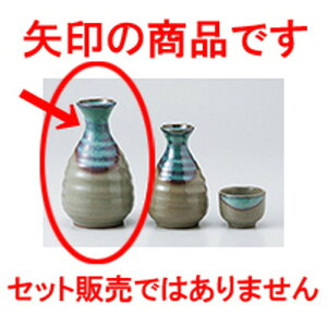  ϗq2 m 290cc n |  M   { o[ bar ӎ lC  H Ɩp HX JtF    킢 Mtg v[g o a 蕨 