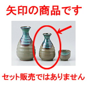  ϗq0.8 m 160cc n |  M   { o[ bar ӎ lC  H Ɩp HX JtF    킢 Mtg v[g o a 蕨