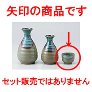  ϗq m 5.2 x 3.8cm n |  傱  u M   { o[ bar ӎ lC  H Ɩp HX JtF    킢 Mtg v[