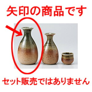  ɉꕗIx2 m 310cc n |  M   { o[ bar ӎ lC  H Ɩp HX JtF    킢 Mtg v[g o a 