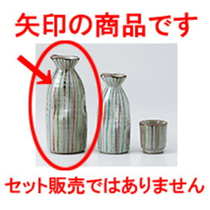  [я\2 m 6.5 x 16.5cm 400cc n |  M   { o[ bar ӎ lC  H Ɩp HX JtF    킢 Mtg v[g o a