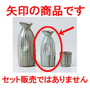  [я\1 m 5.3 x 13.5cm 170cc n |  M   { o[ bar ӎ lC  H Ɩp HX JtF    킢 Mtg v[g o a