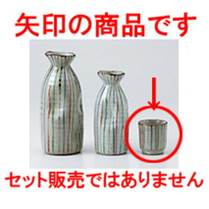  [я\u m 4.2 x 5cm 60cc n |  傱  u M   { o[ bar ӎ lC  H Ɩp HX JtF    킢 Mtg v[