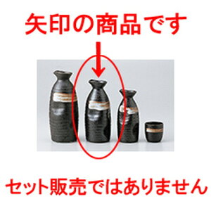  і2 m 300cc n |  M   { o[ bar ӎ lC  H Ɩp HX JtF    킢 Mtg v[g o a 