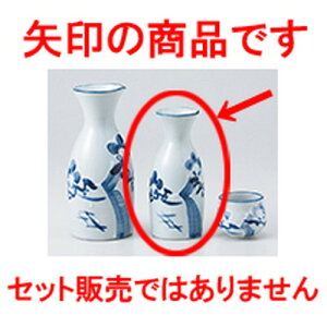  ꒿~0.8 m 5.8 x 13.3cm 170cc n |  M   { o[ bar ӎ lC  H Ɩp HX JtF    킢 Mtg v[g o a