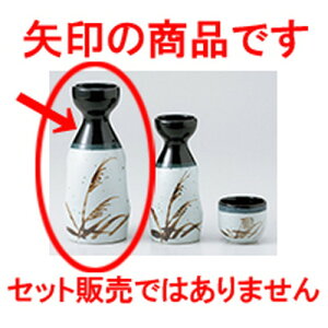  nXXL2 m 7 x 16cm 250cc n |  M   { o[ bar ӎ lC  H Ɩp HX JtF    킢 Mtg v[g o a