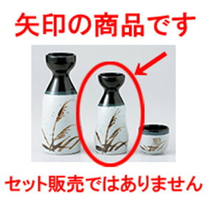  nXXL1 m 6 x 12.5cm 150cc n |  M   { o[ bar ӎ lC  H Ɩp HX JtF    킢 Mtg v[g o a