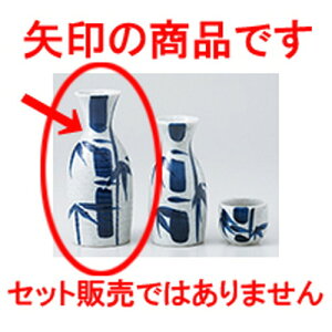  n|2 m 270cc n |  M   { o[ bar ӎ lC  H Ɩp HX JtF    킢 Mtg v[g o a 