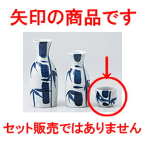  n|u m 5 x 4cc n |  傱  u M   { o[ bar ӎ lC  H Ɩp HX JtF    킢 Mtg v[g 