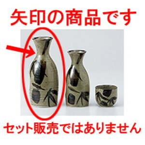  vq| m 6.3 x 15.8cm 280cc n |  M   { o[ bar ӎ lC  H Ɩp HX JtF    킢 Mtg v[g o a