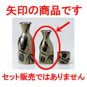  vq|8 m 5.5 x 13cm 160cc n |  M   { o[ bar ӎ lC  H Ɩp HX JtF    킢 Mtg v[g o a 