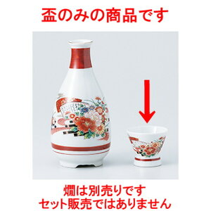 ���� �ԃC�J�_���u �m 4.8 x 4cm 30cc �n | �������� �����傱 ������ �u �M�� ��� ���� ���{�� �o�[ bar �ӎ� �l�C �������� �H�� �Ɩ��p ���H�X �J�t�F ���� �� ������� ���킢�� �M�t�g �v���[